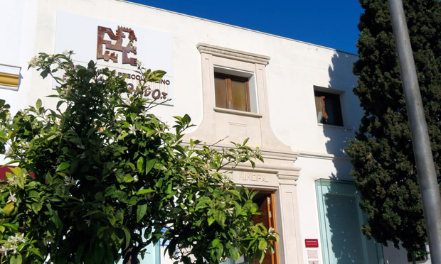 Museo de Arte Precolombino Felipe Orlando