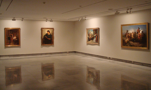 Centro de Exposiciones