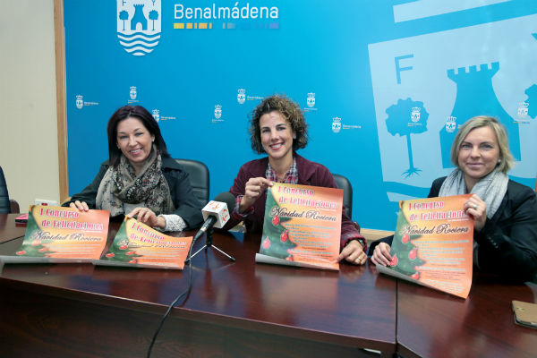 La Asociación Nuestra Señora del Rocío organiza el I Concurso de Felicitaciones 'Navidad Rociera'