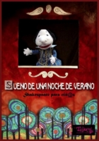 VI FESTIVAL DE VERANO
