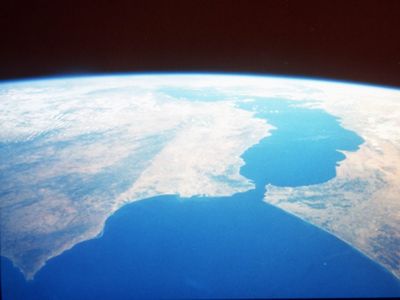 I Jornadas sobre el Cambio Climático