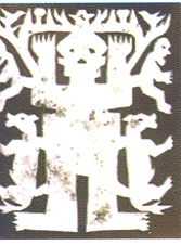Exposición de Amates