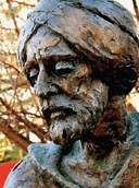 Zoco Ben-Al-Madena