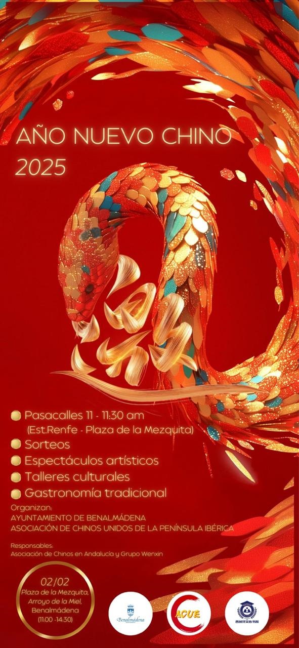 CHINESE NEW YEAR'S CELEBRATION 