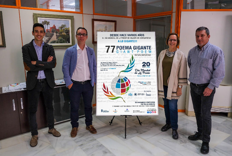 LA IV EDICIÓN DEL POEMA GIGANTE DE BENALMÁDENA SE CELEBRARÁ EN LA CALLE REAL DE BENALMÁDENA PUEBLO