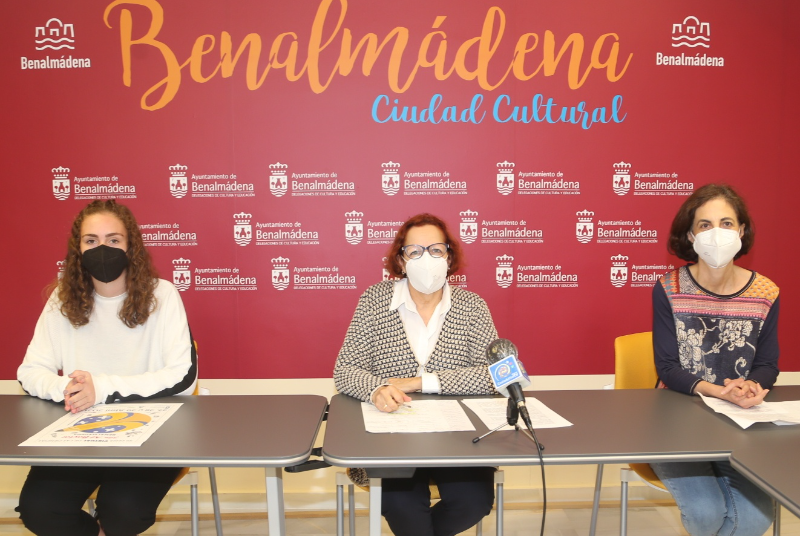 14 CENTROS EDUCATIVOS PARTICIPARÁN ESTE AÑO EN LA FERIA DE LAS CIENCIAS IBN AL-BAYTAR