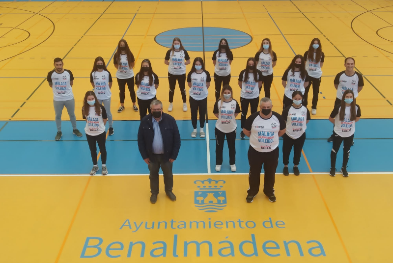 EL POLIDEPORTIVO DE ARROYO DE LA MIEL ACOGERÁ ESTE FIN DE SEMANA EL CAMPEONATO DE VOLEIBOL EN CATEGORÍA INFANTIL FEMENINO