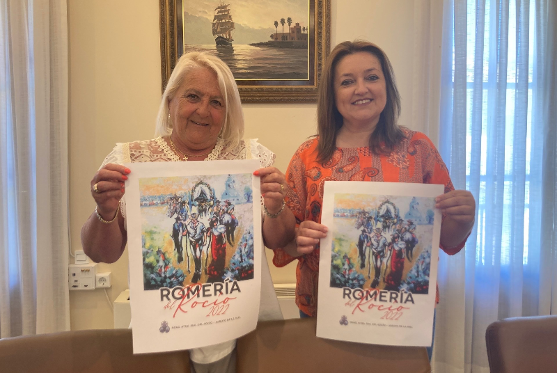 LA HERMANDAD DEL ROCÍO DE ARROYO DE LA MIEL PRESENTA SU PREGÓN Y ACTIVIDADES PARA LA ROMERÍA DE 2022