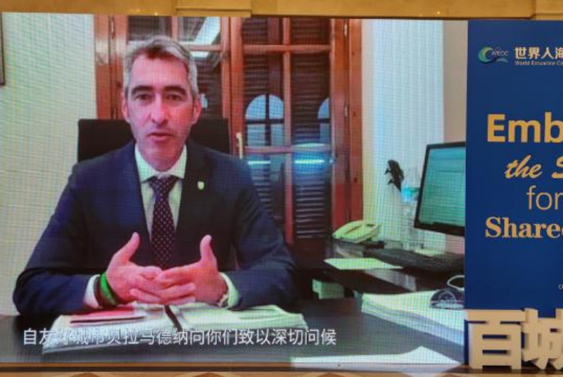 EL ALCALDE PARTICIPA EN UN FORO INTERNACIONAL CELEBRADO EN DONGYING, LOCALIDAD CHINA HERMANADA CON BENALMÁDENA