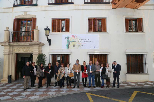 Ayuntamiento de Benalmádena