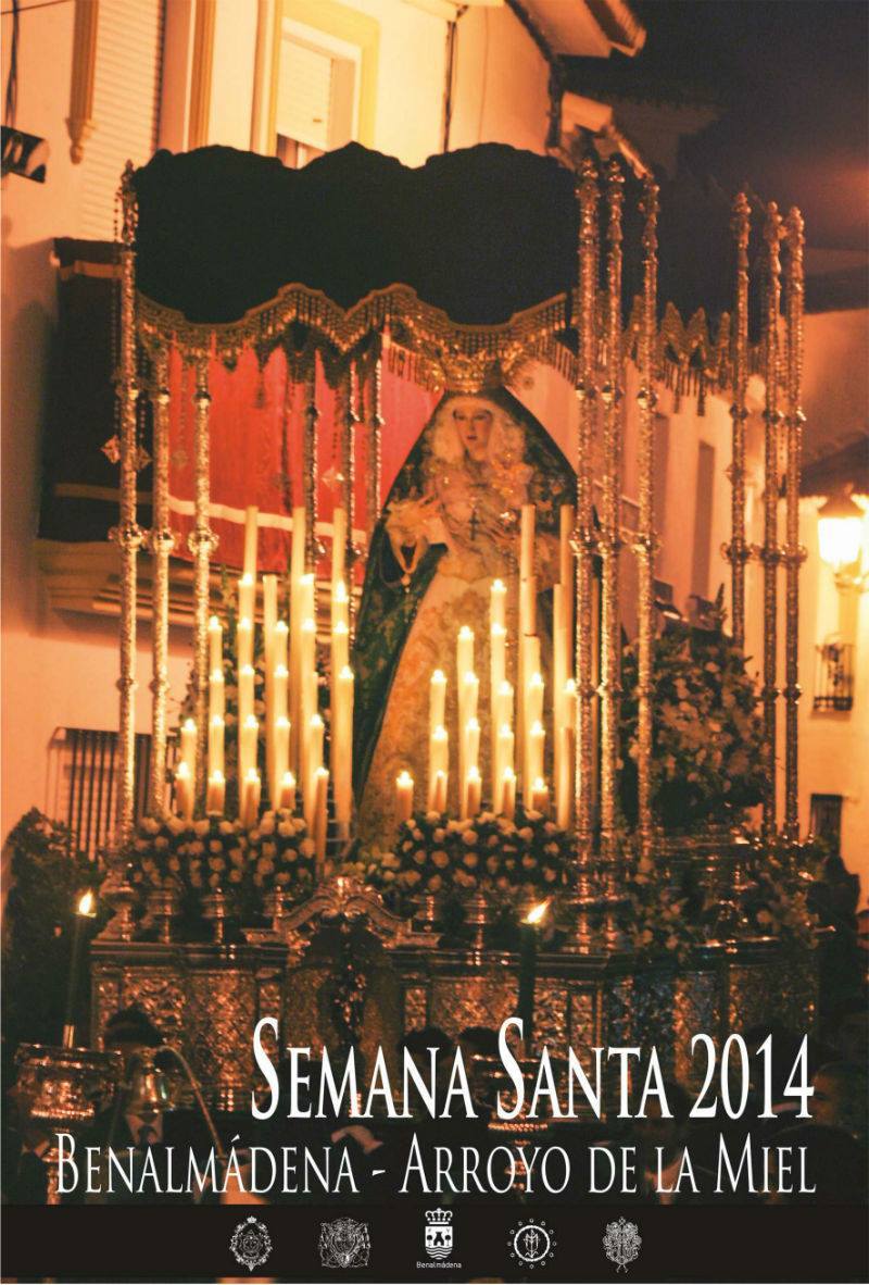 La Hermandad del Coronado de Espinas presentará el viernes su cartel anunciador de la Semana Santa