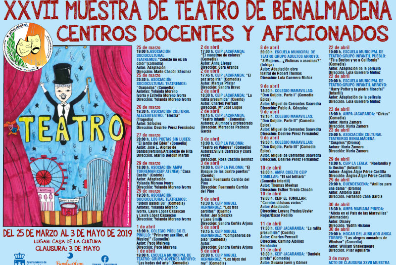 XXVII MUESTRA DE TEATRO DE CENTROS DOCENTES Y AFICIONADOS