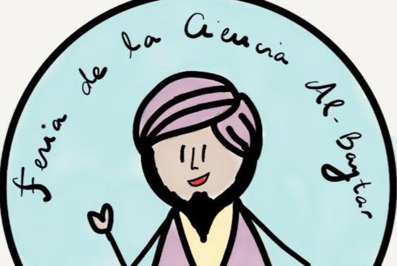 FERIA DE LAS CIENCIAS IBN AL-BAYTAR