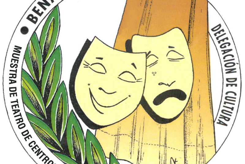 MUESTRA DE TEATRO DE BENALMÁDENA: I.E.S IBN AL-BAYTAR “Encanto”