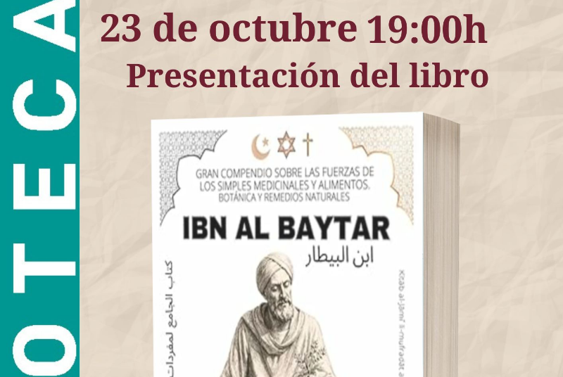 PRESENTACIÓN DE LIBRO 