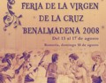 II Torneo de Padel Virgen de la Cruz 2008.