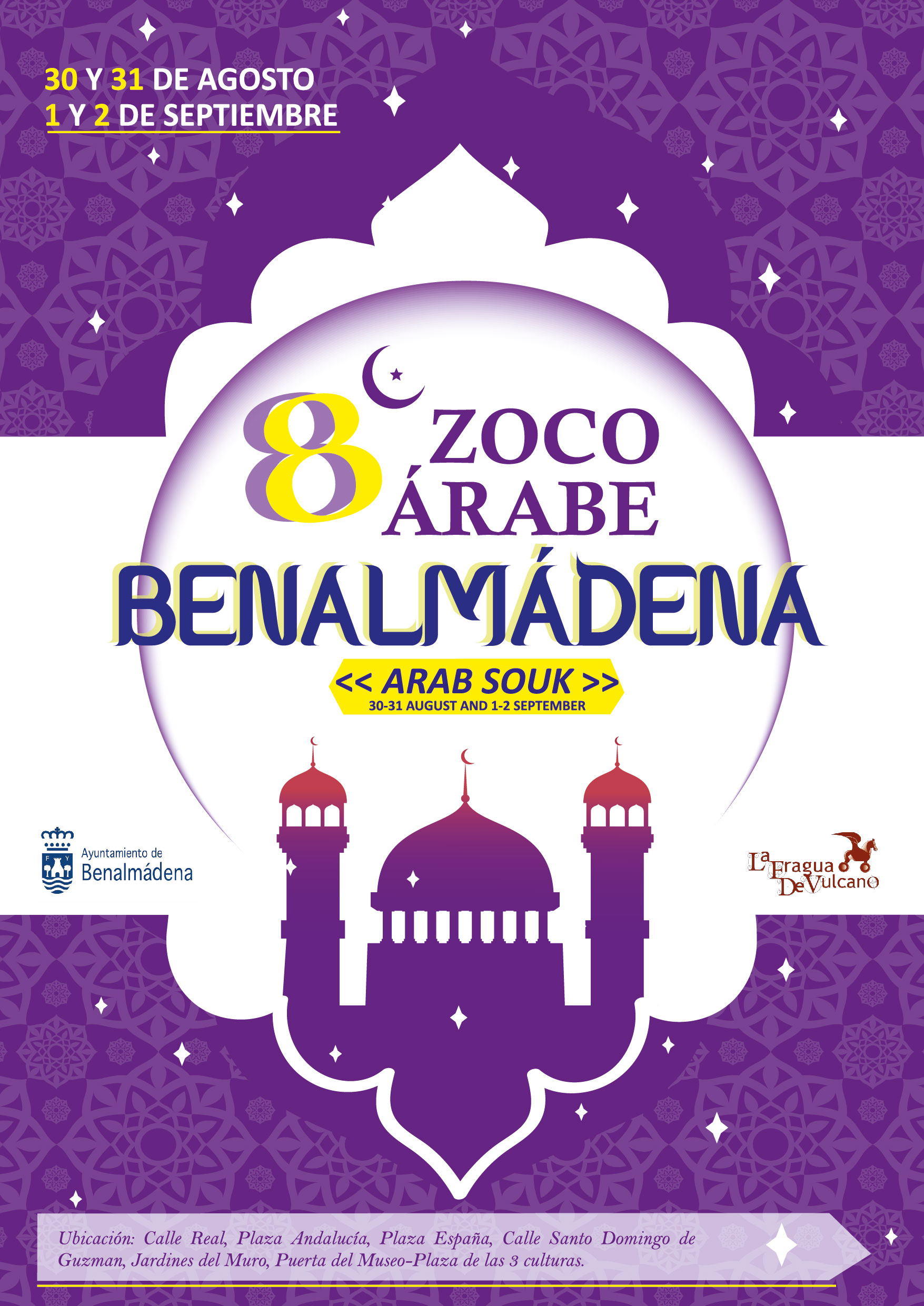 Zoco Árabe en Benalmadena Pueblo