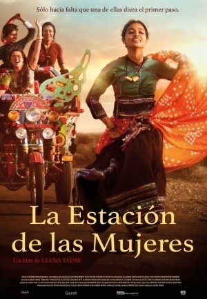 La Estación de las Mujeres