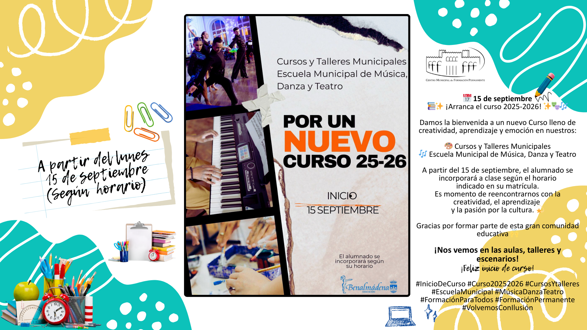 Comienzo curso 2025-26